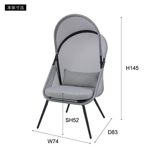 AZUMAYA ルーフフォールディングチェア グレー RKC-539LGY 