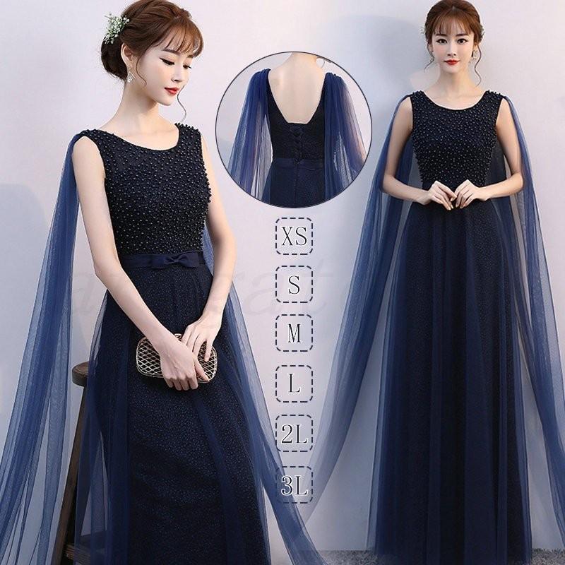 大阪直売 パーティードレス ロングドレス フォマール 結婚式 演奏会 袖なし ウエディング ロング丈 ワンピース レース 大人 上品 お呼ばれ 紺色 食事会 二次会 アウトレット超高品質 Ssl Daikyogo Or Jp