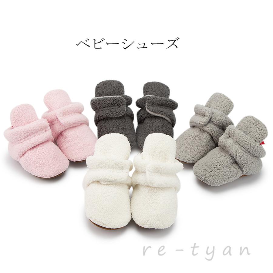 ベビーシューズ ファーストシューズ トレーニングシューズ ベビー 赤ちゃん 靴 シューズ スニーカー 秋冬 Re 001 レーちゃん 通販 Yahoo ショッピング