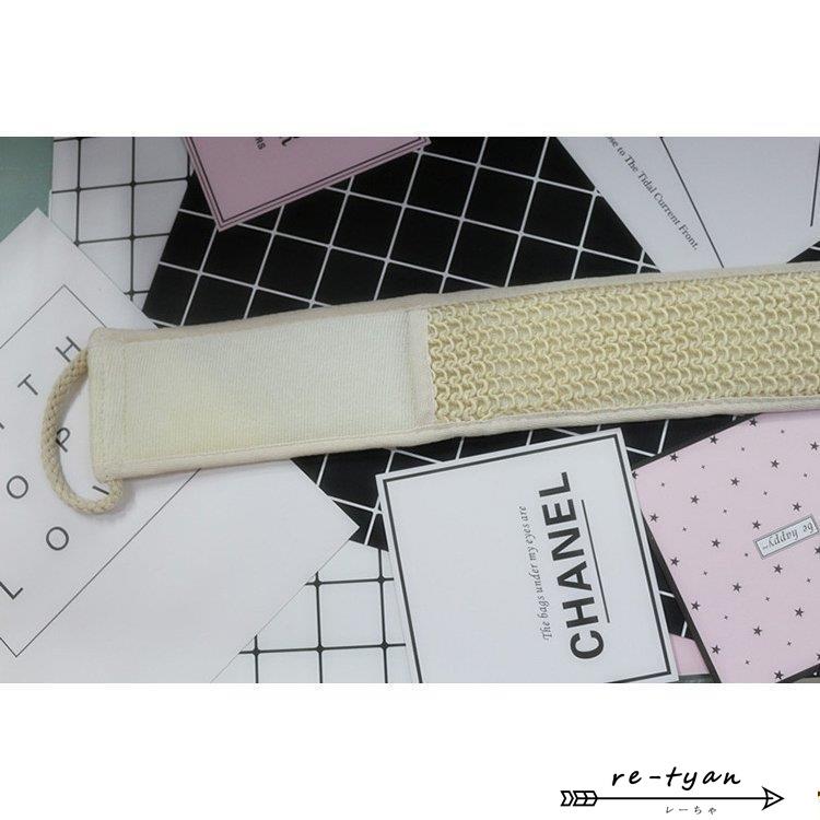 ボディタオル 垢すりタオル 背中洗い用 バス用品 バスグッズ 持ち手 紐付き 角質除去 パイル地 ボディケア 背中ケア ピーリング 体洗い 浴用 ソフ Re Ryp レーちゃん 通販 Yahoo ショッピング