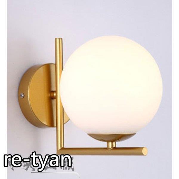 超人気 室内照明 壁掛けライト ブラケットライト 北欧 照明 レトロ カフェ ウォールライト 壁掛け照明 アンティーク インテリア 玄関灯 間接照明 インダストリアル ブラケットライト 壁掛け灯 カラー ゴールド Social And Co Fr