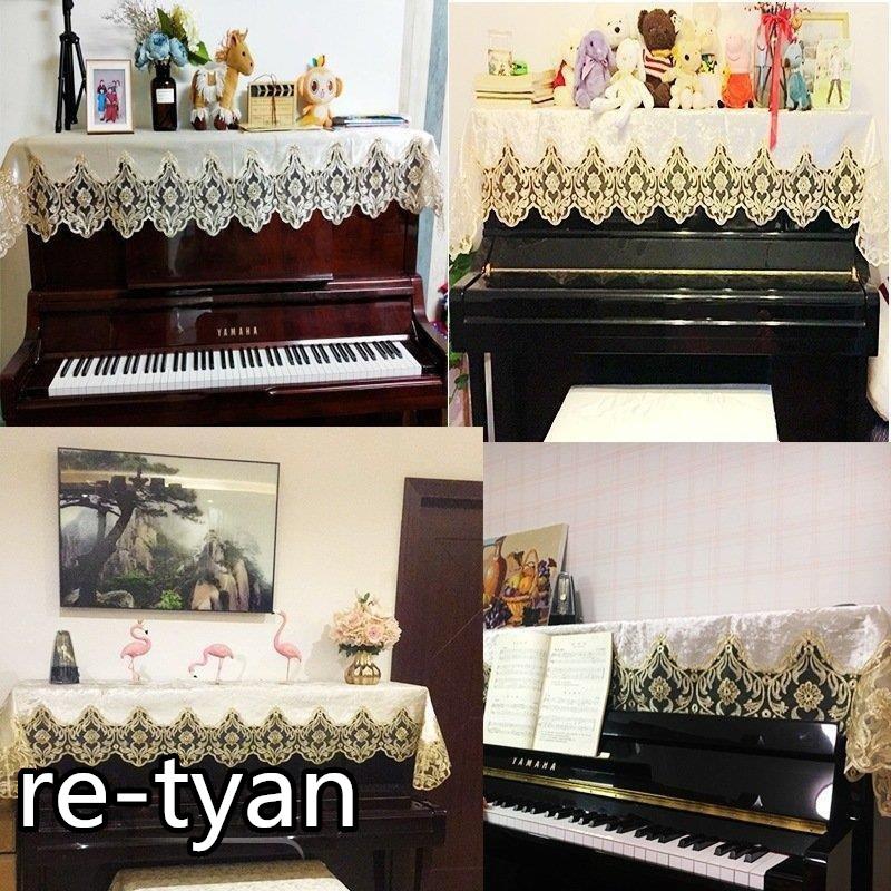 ピアノトップカバー ピアノカバー ハーフカバー 防塵 モダン シート オシャレ レース アップライト 保護 上品 厚い エレガント 優雅 ピアノ掛け 爽やか Re Shinei レーちゃん 通販 Yahoo ショッピング