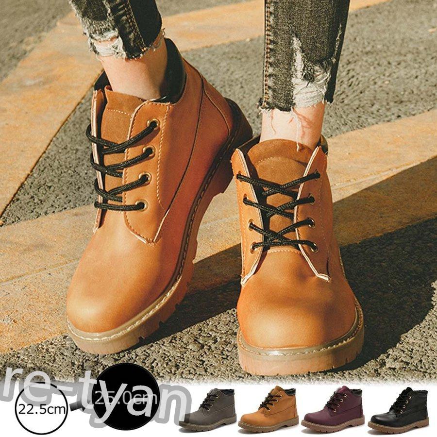 ブーツ ショートブーツ レディース ワークブーツ エンジニアブーツ カジュアル Re Xiezi レーちゃん 通販 Yahoo ショッピング
