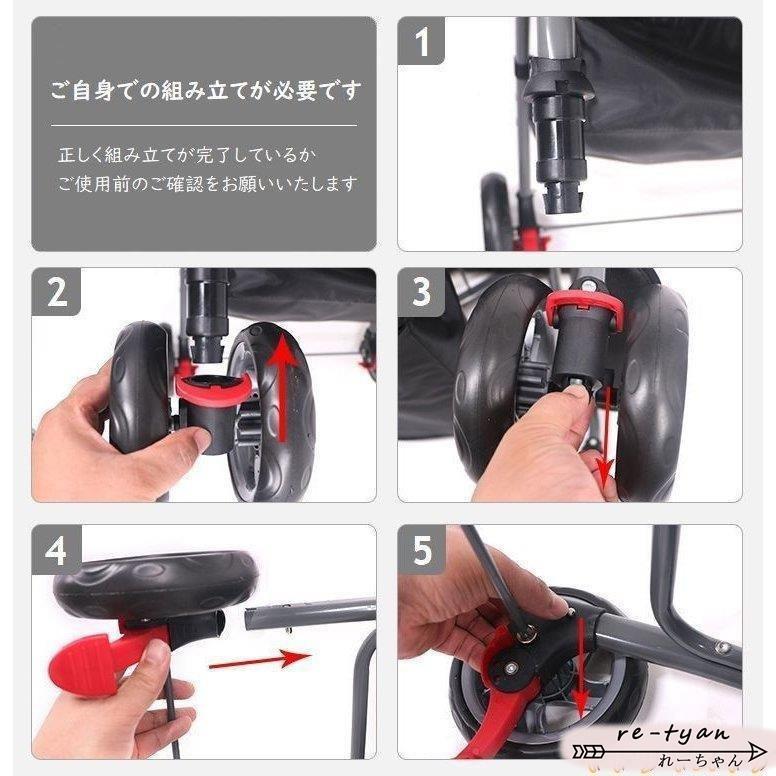 ペットカート ペットバギー DODOPET 切り替え ハンドル 多頭飼い 大型犬 中型犬 小型犬 犬 荷物入れ バスケット キャノビー付き 4輪 折り 