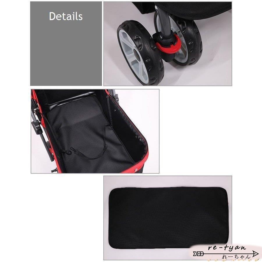 ペットカート ペットバギー DODOPET 切り替え ハンドル 多頭飼い 大型犬 中型犬 小型犬 犬 荷物入れ バスケット キャノビー付き 4輪 折り 