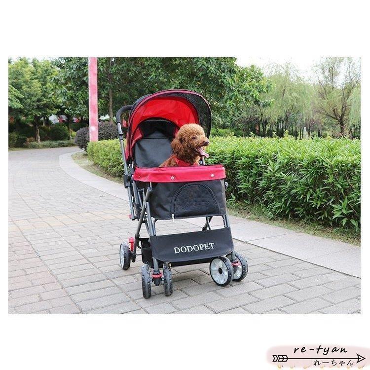 ペットカート ペットバギー DODOPET 切り替え ハンドル 多頭飼い 大型犬 中型犬 小型犬 犬 荷物入れ バスケット キャノビー付き 4輪 折り 