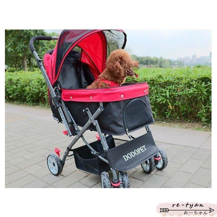 ペットカート ペットバギー DODOPET 切り替え ハンドル 多頭飼い 大型犬 中型犬 小型犬 犬 荷物入れ バスケット キャノビー付き 4輪 折り 
