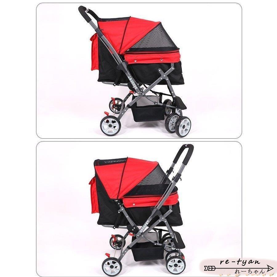 ペットカート ペットバギー DODOPET 切り替え ハンドル 多頭飼い 大型犬 中型犬 小型犬 犬 荷物入れ バスケット キャノビー付き 4輪 折り 