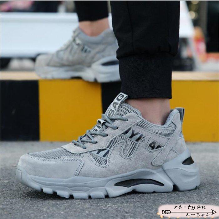 作業靴 メッシュ 夏用 つま先保護先芯入 安全靴 おしゃれ メンズ レディース 踏み抜き防止 滑りにくい 通気 軽い 作業用品 スニーカー 女性サイズ対応 軽量 Qgsgrukdvk Laoofficialgazette Gov La