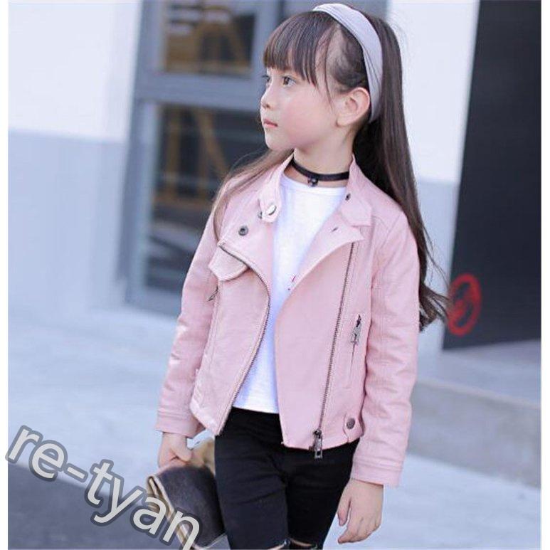 セールsale Off レザージャケット キッズ 子供服 女の子 アウター 春秋 革ジャン Puジャケット 韓国子供服 ジュニア ライダースジャケット おしゃれ 可愛い カジュアル 新品 160 Karolinemedeiros Com Br