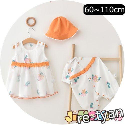 70cm 80cm 90cm 100cm 110cm ベビーロンパース 半袖 ノースリーブ 兄妹服 兄妹お揃い 姉弟 姉妹 シンプ Re レーちゃん 通販 Yahoo ショッピング