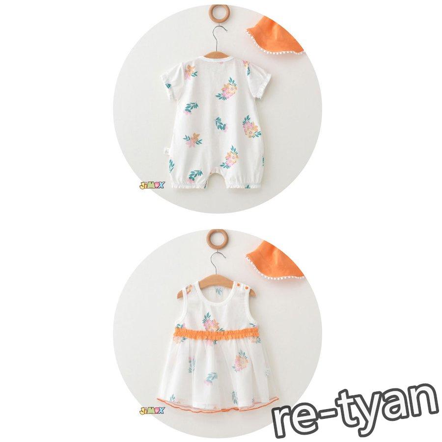 70cm 80cm 90cm 100cm 110cm ベビーロンパース 半袖 ノースリーブ 兄妹服 兄妹お揃い 姉弟 姉妹 シンプ Re レーちゃん 通販 Yahoo ショッピング