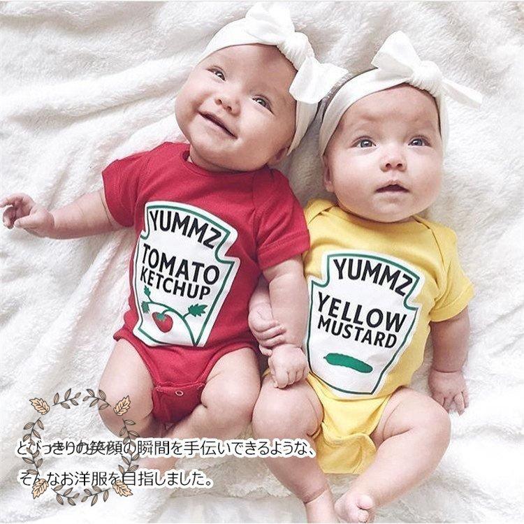 安いそれに目立つ ベビー服 おしゃれ ロンパース ベビー 兄弟 双子用 キッズ服 新生児 幼児 夏 カバーオール 女の子 半袖 赤ちゃん 百日祝い 出産祝い 60 70 80 90 100 Rsjd Surakarta Jatengprov Go Id