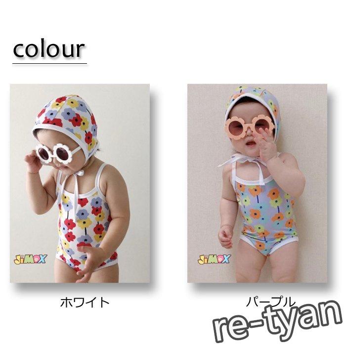 66cm 特価キャンペーン 73cm 80cm 90cm ガールズ水着 ベビー水着 女の子 キッズ 水着 男の子 子供服 赤ちゃんの水着