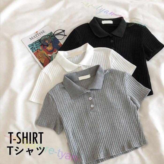 春夏新作モデル ポロシャツ レディースファッション トップス ポロシャ リブtシャツ レディース 薄手 ニット ポロシャツ おしゃれ 半袖 すっきり 可愛い キレイめ 無地 ゆったり Www Threeriversofs Com