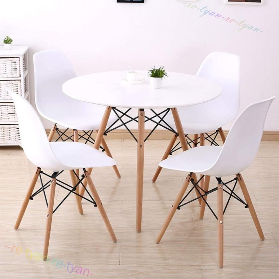 最大の割引 ダイニングテーブル Eames TABLE イームズテーブル ウッド