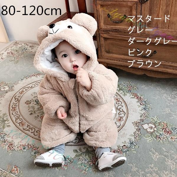 春新作の 韓国子供服 出産祝い 男の子 女の子 冬 ベビー服 長袖 新生児 ロンパース 秋冬 足つき カバーオール 冬 Www El Services Fr
