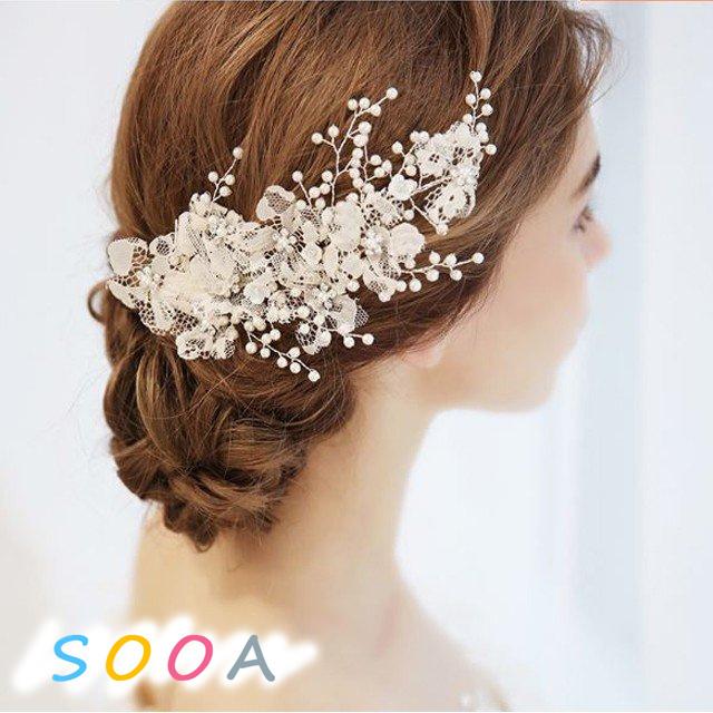 ウエディング ブライダル ヘッドドレス パール フラワー 花 レース ヘアアクセサリー ヘッドアクセサリー 髪飾り 結婚式 花嫁さま パーティー 謝恩会 和装 :sa-lifu21513:レーちゃん 通販 ブライダル ヘアアクセサリー