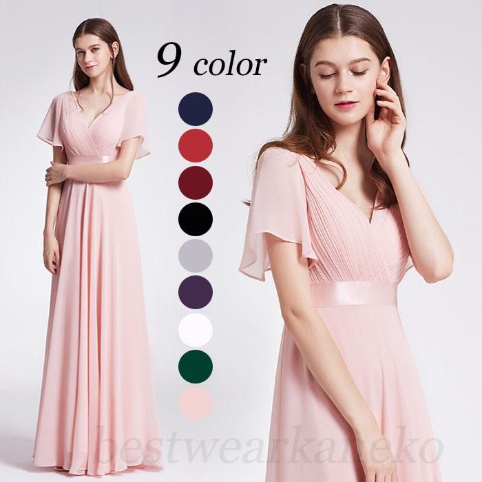 速達メール便送料無料 カラードレス 花嫁 ロングドレス ワンピース パーティー ウエディングドレス Aライン 半袖 二次会 演奏会 発表会 披露宴 30代40代大きいサイズ Xs 5xl着痩せ Z5dress169 レーちゃん 通販 Yahoo ショッピング 期間限定セール