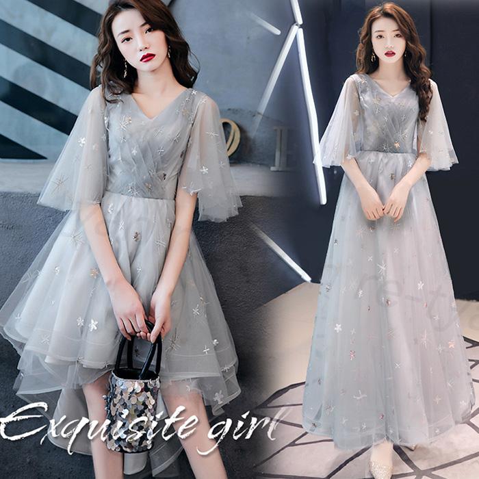 パーティードレス 結婚式 袖あり ウエディング ミモレ丈 ワンピース レディース おしゃれ フォーマル 大きいサイズ 大人 成人式安いお呼ばれ 食事会二次会卒業式 Z5dress238 レーちゃん 通販 Yahoo ショッピング