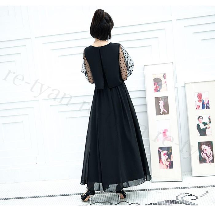 パーティードレス 結婚式 大きい ロング ドレス ワンピースミモレ丈 30代40代50代袖あり きれいめ お呼ばれ 卒業式入学式披露宴 フォーマル 服装 ママ おしゃれ Z5dress263 レーちゃん 通販 Yahoo ショッピング