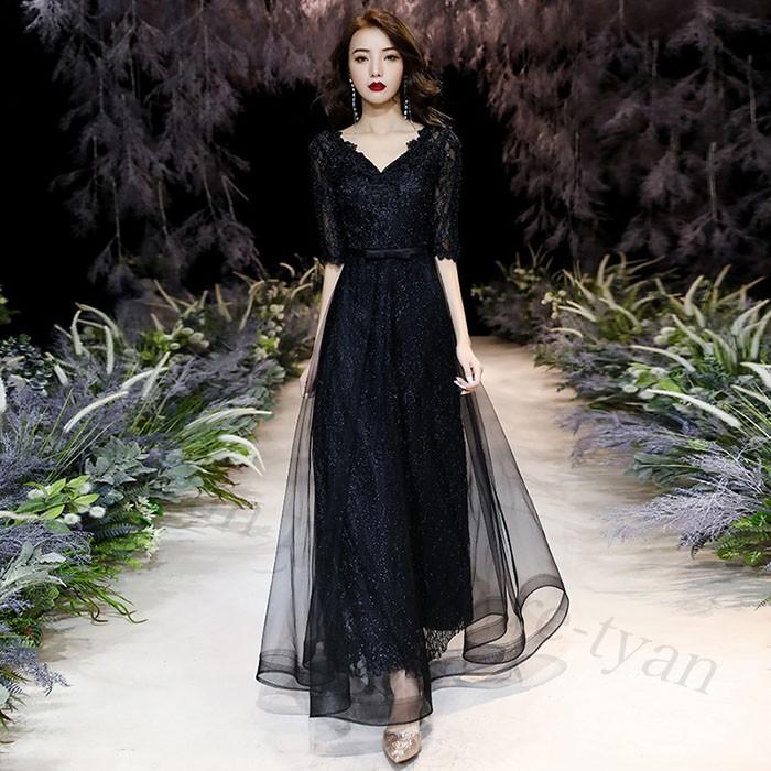 ロングドレス 演奏会 パーティードレス ブラックドレス レディース 結婚式vネック ロング丈 発表会 お呼ばれ 二次会 披露宴 上品 高級 黒 マキシ丈5分袖成人式 Z5dress296 レーちゃん 通販 Yahoo ショッピング