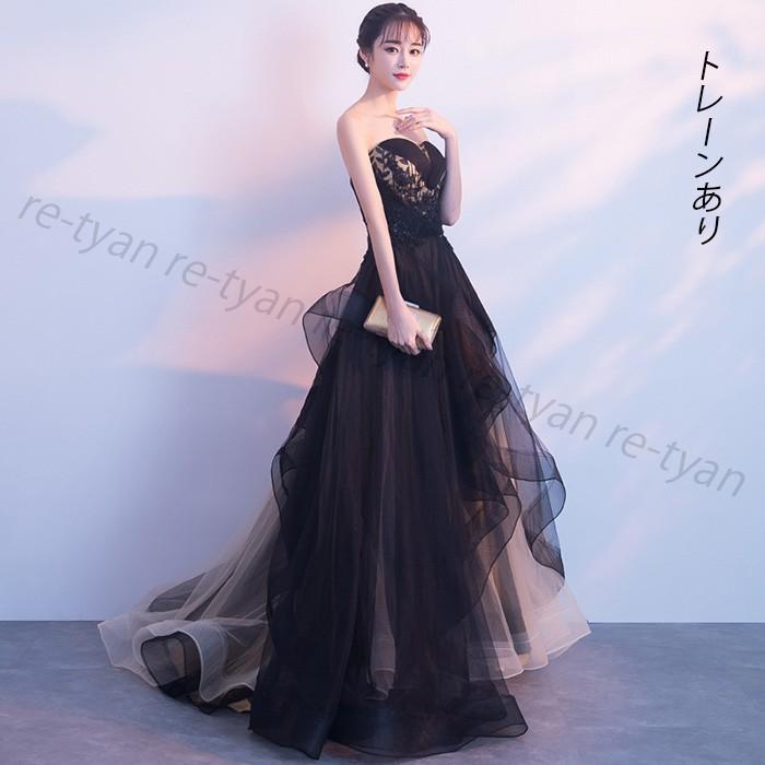新作カラードレス ウェディングドレス ロングドレス 演奏会発表会 新作カラードレス ウェディングドレス ロングドレス 演奏会発表会