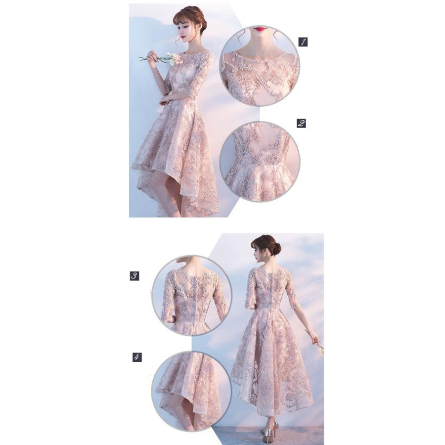 直売割 パーティードレス 代 30代40代 ワンピース おしゃれ フォーマル お呼ばれ フィッシュテール 特価イラスト Ssl Daikyogo Or Jp