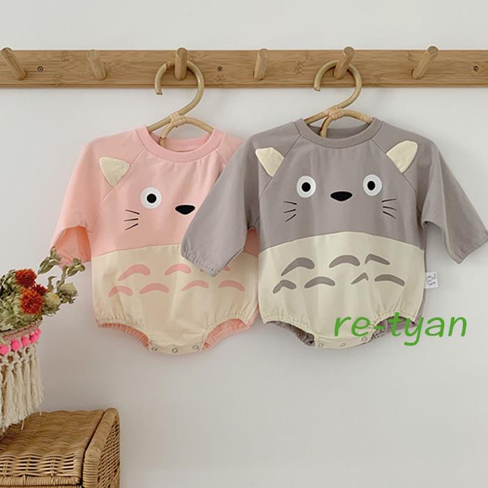 韓国子供服 ロンパース カバーオール トトロ 長袖 60 70 80 90 ベビー服 赤ちゃん ピンク グレー 出産祝い ギフトプレゼント秋冬 男の子女の子おしゃれ新生児 Z5kid113 レーちゃん 通販 Yahoo ショッピング