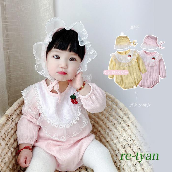 ベビー服 女の子 ストロベリー ロンパース 海外子供服 カバーオール 女の子 プレゼント 出産祝い 59cm 66cm 73cm 80cm 90cm おしゃれ 安い可愛い 春物 Z5kid160 レーちゃん 通販 Yahoo ショッピング