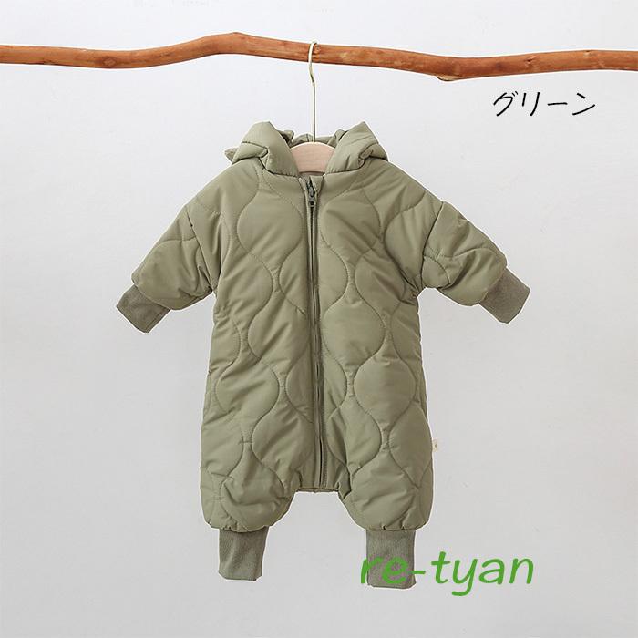 ロンパース ジャンプスーツ ベビー服 防寒着 赤ちゃん 着ぐるみ キッズ 子供用 雪遊び 男の子女の子 軽量 可愛い 普段着通学 秋冬アウター フード付き お出かけ Z5kid52 レーちゃん 通販 Yahoo ショッピング