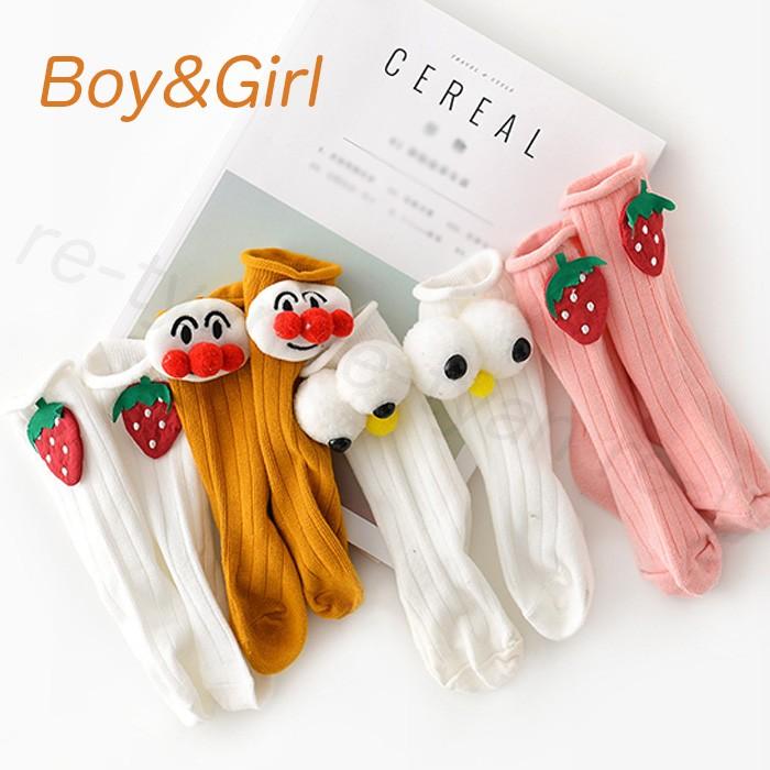 男女兼用 ベビー 子供靴下 男の子女の子 おしゃれ 無地 かわいい 春秋 ルーズソックス 入園通学通園