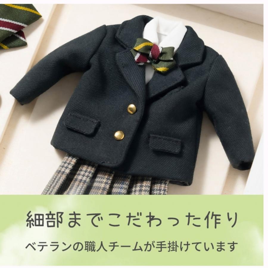 制服のリメイク小さく可愛く仕上げます 制服リメイク7点セット＞大切な思い出の制服が可愛いぬいぐるみ