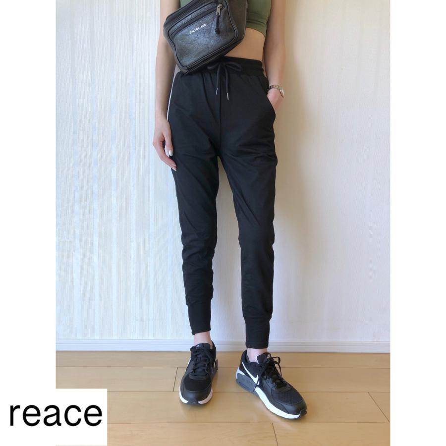 スウェットパンツ 美脚効果 履き心地◎ カジュアルパンツ プチプラ