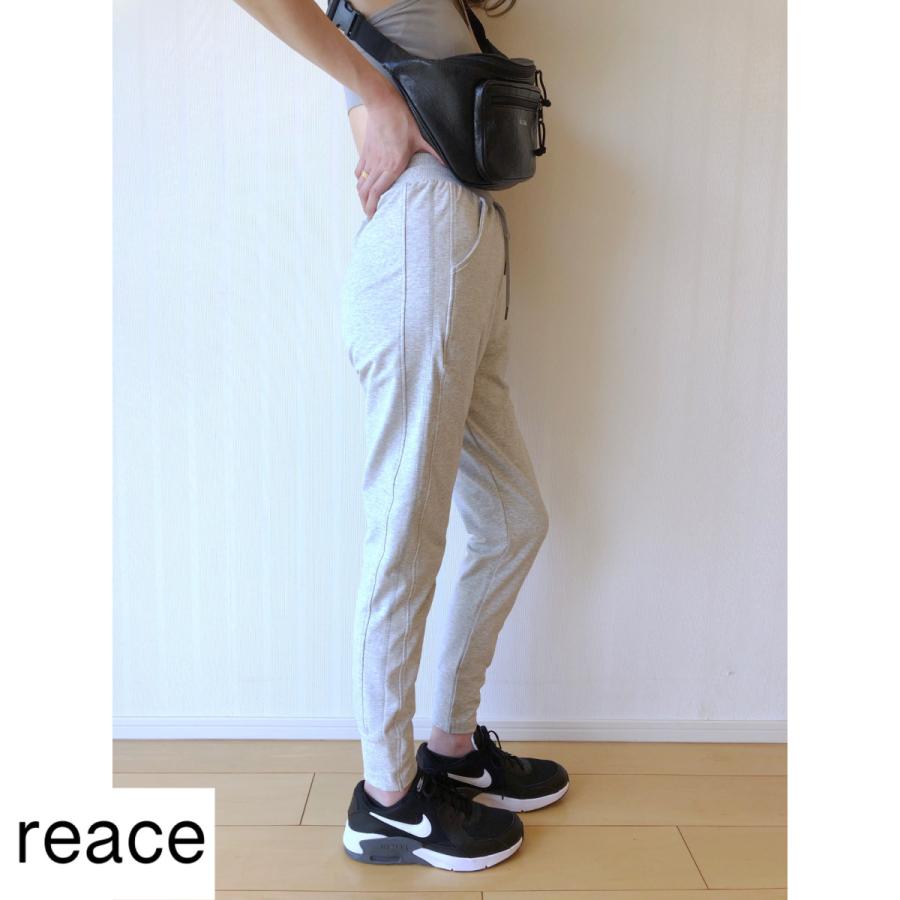 スウェットパンツ 美脚効果 履き心地◎ カジュアルパンツ プチプラ