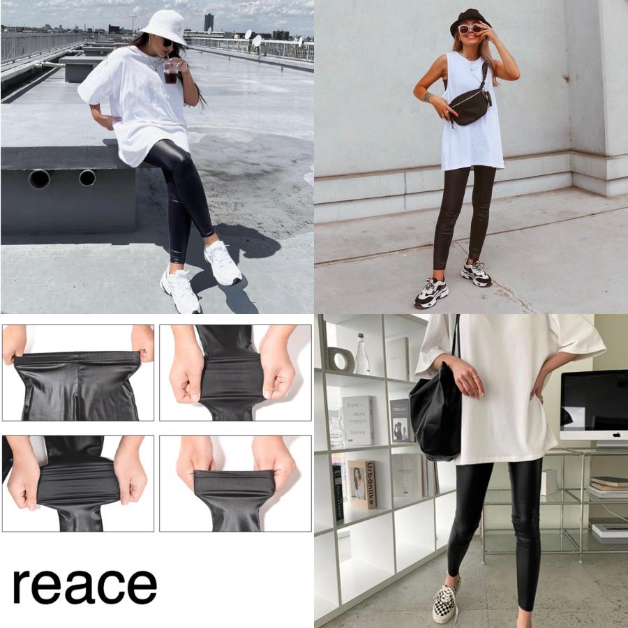 フェイクレザーレギンス 無地 レギンス 黒 シンプル レディース レザー