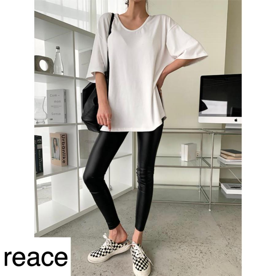 フェイクレザーレギンス 無地 レギンス 黒 シンプル レディース レザー