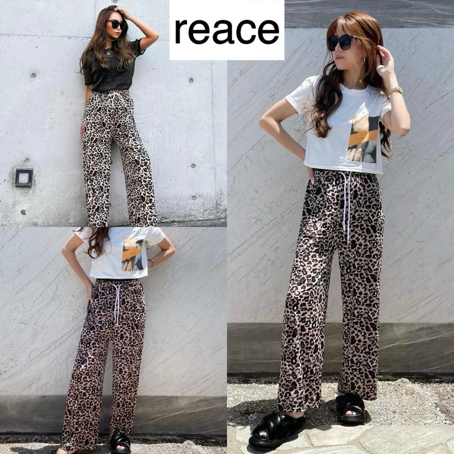 ヒョウ柄 レオパード ワイドパンツ ゆったり ウエストゴム オシャレ 可愛い 海外ファッション レディース 送料無料 の商品画像