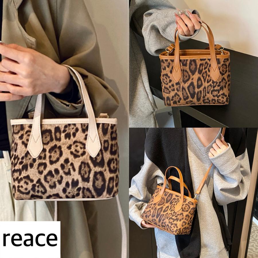 ヒョウ柄 レオパード ベージュ ブラウン バケツバッグ ハンドバッグ