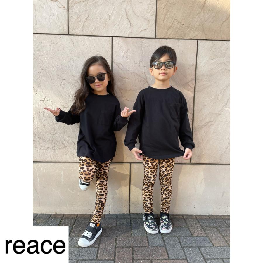 キッズ ヒョウ柄 アニマル レギンス パンツ 男の子 女の子