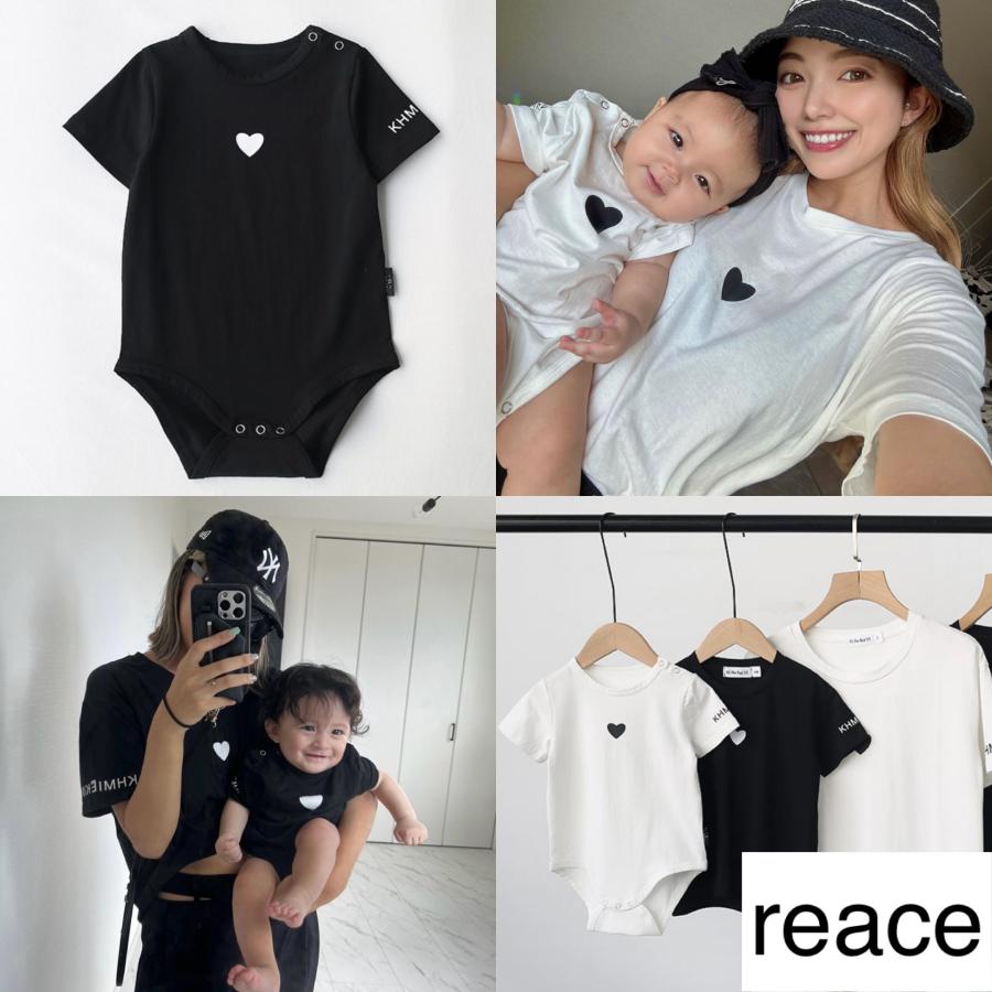 ハート ベビー キッズ 子供服 親子 リンクコーデ お揃い ロンパース 80 