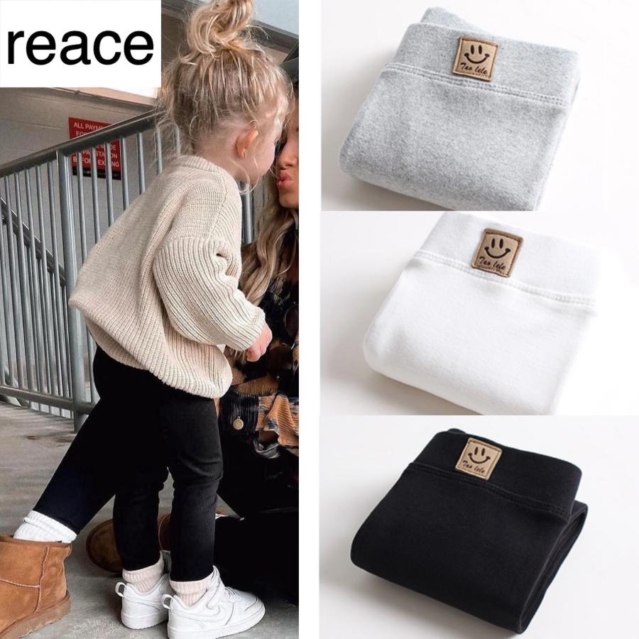 レギンス スパッツ レギパン キッズ 子供服 白 グレー 黒 海外ファッション 無地 可愛い おしゃれ 100 120 140 男の子 女の子  送料無料 | 