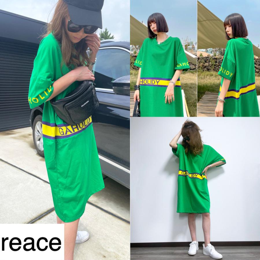 オーバーサイズ ワンピース ビッグサイズ Tシャツワンピ トレンド ビッグtシャツ グリーン 緑 ゆったり 海外ファッション 送料無料 O004 Reace 通販 Yahoo ショッピング