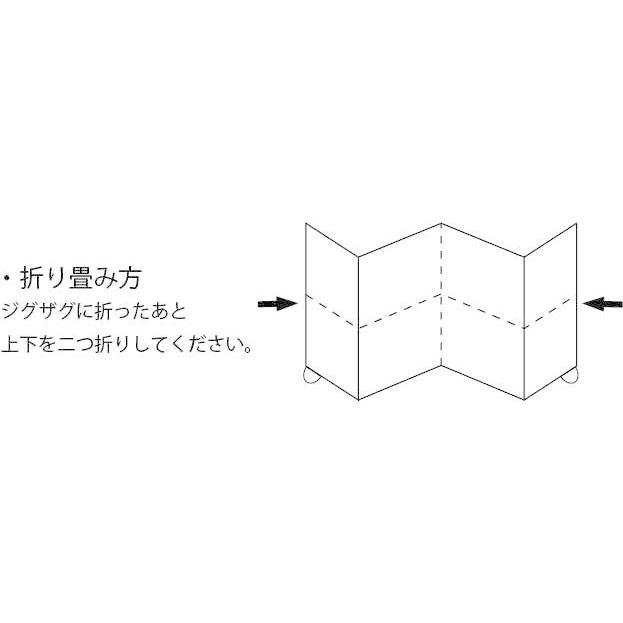 まも〜る　折り畳み式携帯パーテーション　5個セット｜reachsan｜06