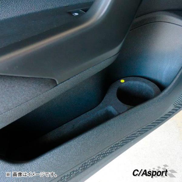 POLO/ポロ（AW） C/A sport ドリンクホルダー 左右SET ブラック | フォルクスワーゲン | 04