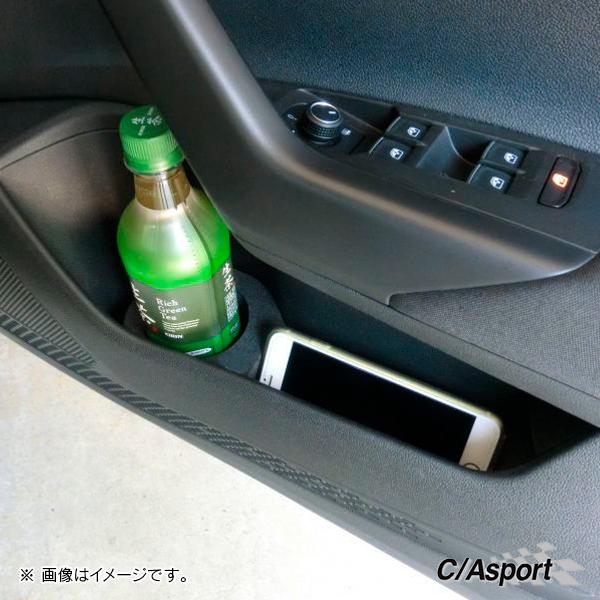 POLO/ポロ（AW） C/A sport ドリンクホルダー 左右SET ブラック | フォルクスワーゲン | 06