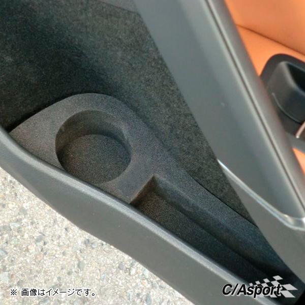 ゴルフ7.5/ゴルフ7 C/A sport ドリンクホルダー 左右SET ブラック | フォルクスワーゲン | 05