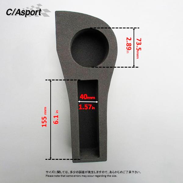 ゴルフ7.5/ゴルフ7 C/A sport ドリンクホルダー 左右SET ブラック | フォルクスワーゲン | 07