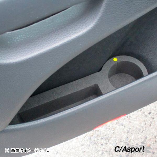 Sharan/シャラン C/A sport ドリンクホルダー 左右SET ブラック | フォルクスワーゲン | 03