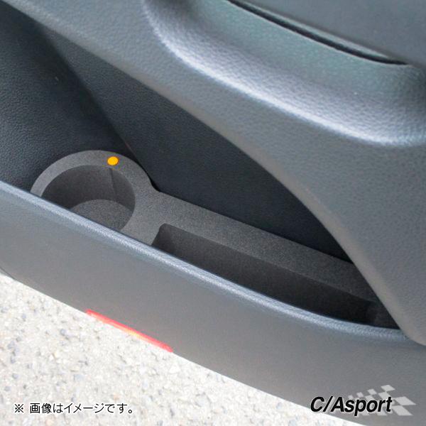 Sharan/シャラン C/A sport ドリンクホルダー 左右SET ブラック | フォルクスワーゲン | 04